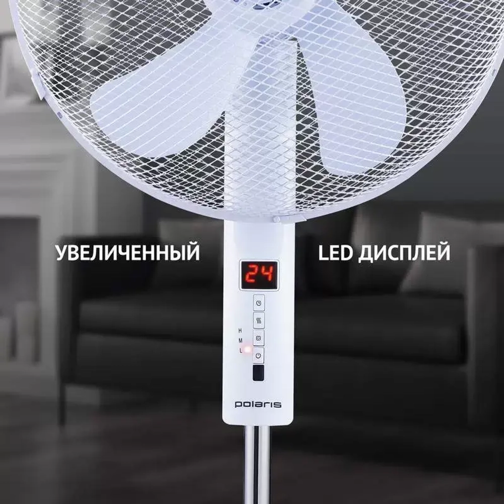 Напольный вентилятор Polaris PSF 4040RC