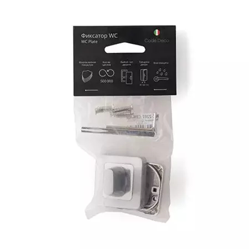 Фиксатор WC-2207-CRM/CR