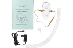 Устройство для респираторной галогигиены СВ-01 "СолаВита"