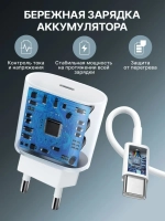 Зарядка кабель и блок для iPhone Type-C/Lightning, длина 1 метр (25W A2347)