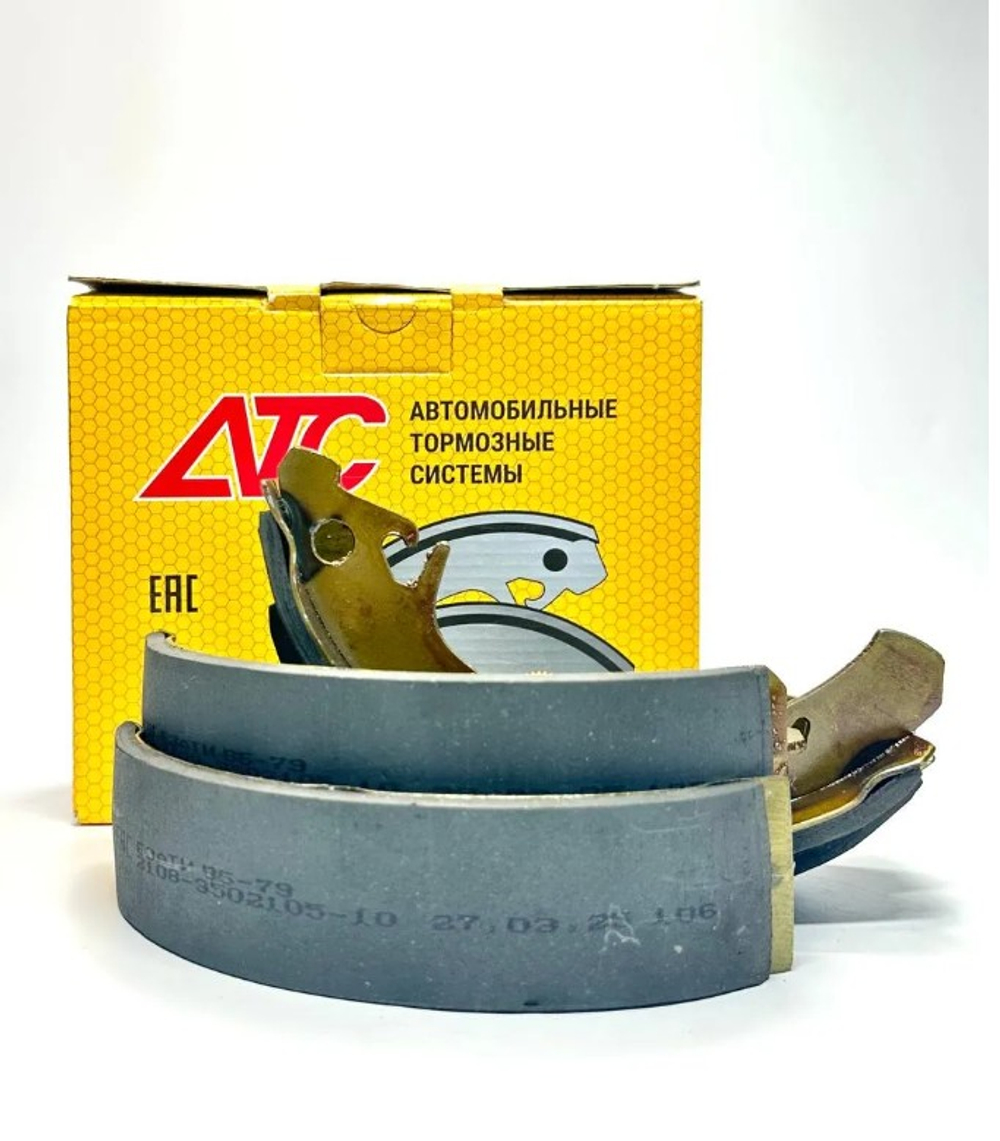 Колодка заднего тормоза "АТС" ВАЗ 2108