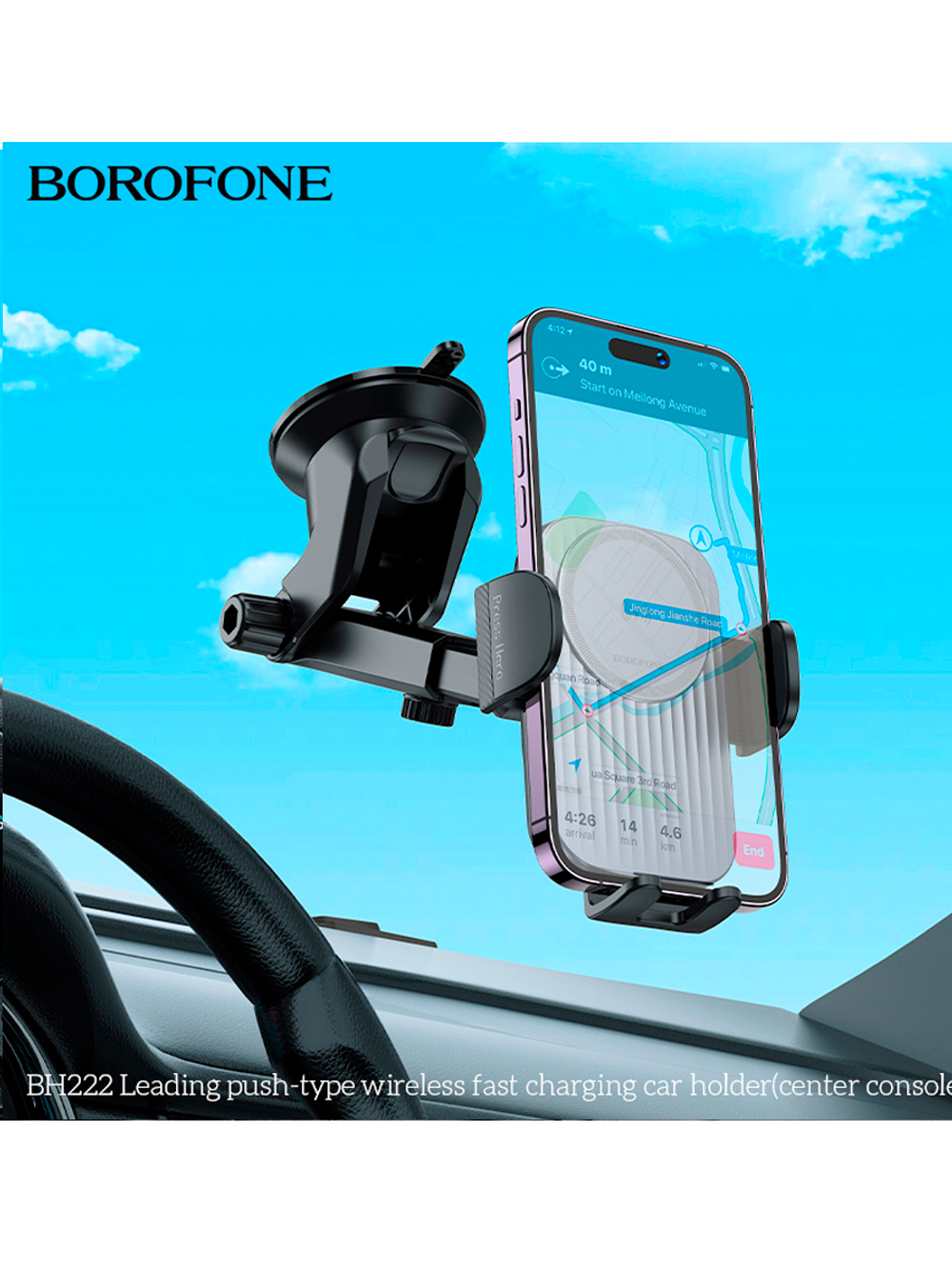 Автомобильный держатель телефона BOROFONE BH222 15 Вт.