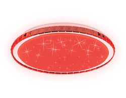 Ambrella Светодиодный светильник c подсветкой RGB Dance FF501