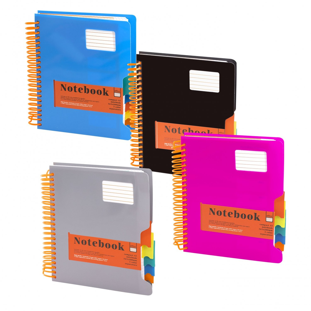 Тетрадь 200л., А5, клетка, Alingar, цветная спираль, пластиковая обложка с информ. окном, цветные пластиковые разделители, ассорти 4 цвета