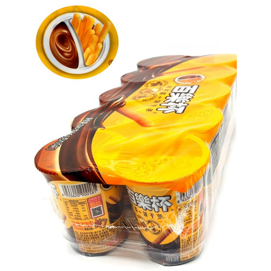 Печенье Tupperware шоколад, 26 гр