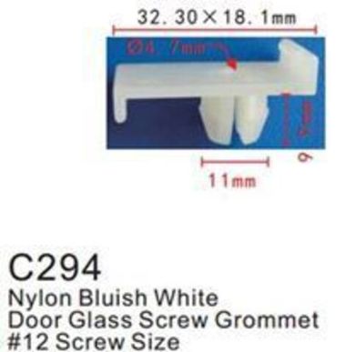 Клипса для крепления внутренней обшивки а/м Мазда пластиковая (100шт/уп.) Forsage клипса C0294(Mazda)