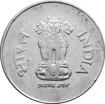 1 рупия 1992-1994 Индия