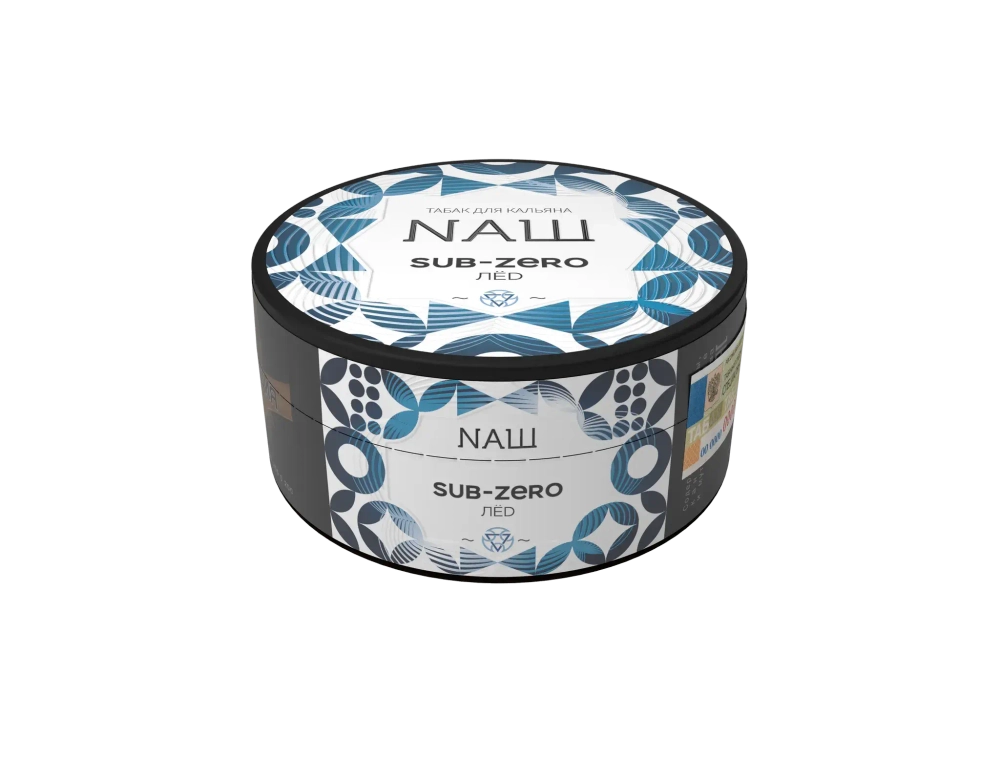 SUB-ZERO 40 гр