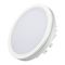 Встраиваемый светодиодный светильник Arlight LTD-115SOL-15W Day White 020709