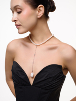 Сотуар "Сhain eyes" Silver