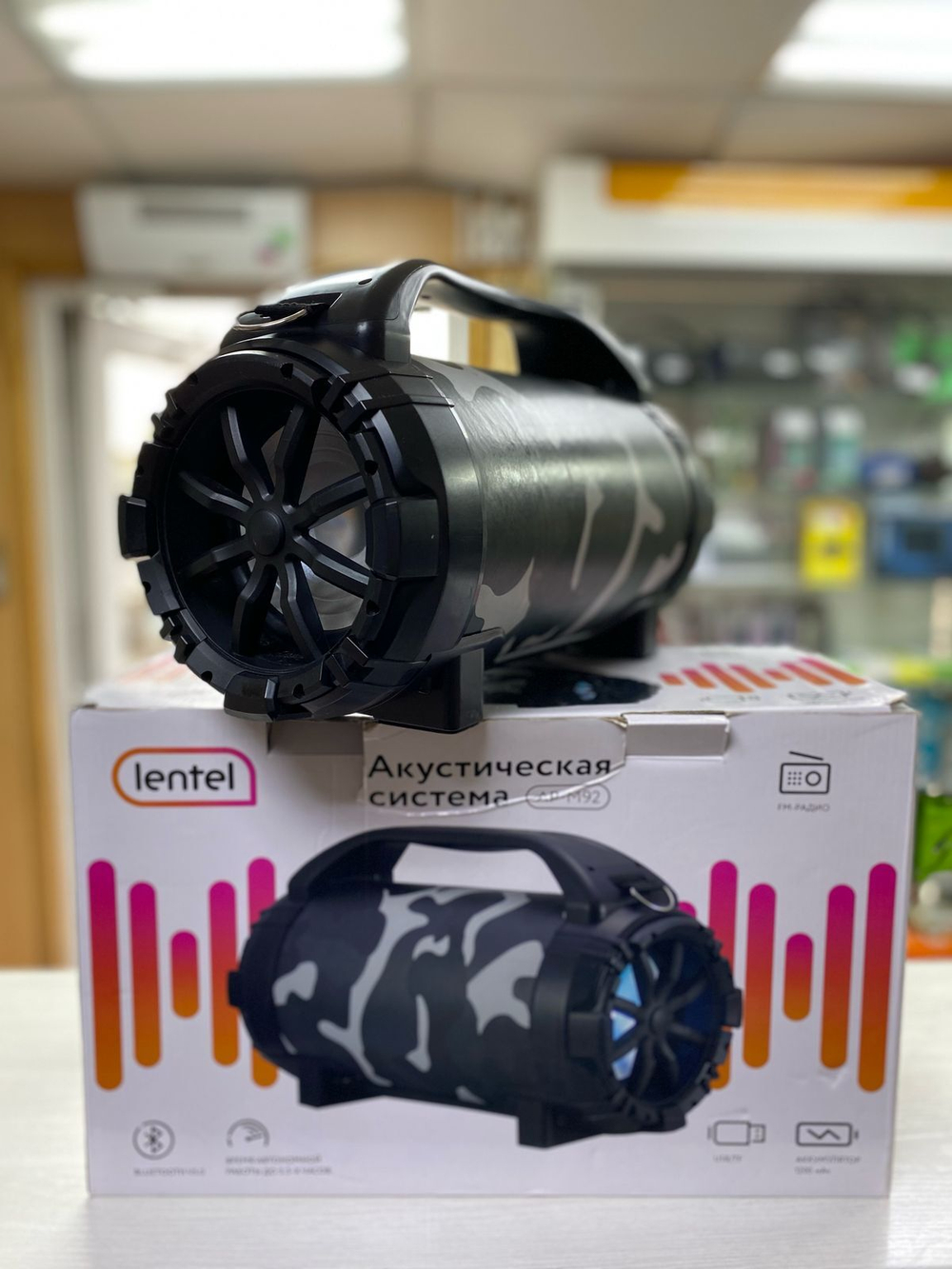 Портативная колонка Ientel AP-M92