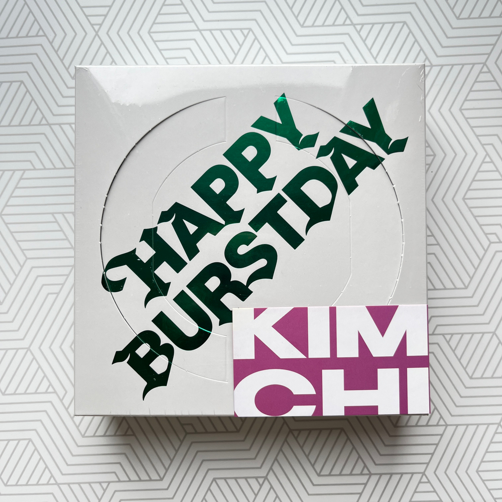 Альбом SEVENTEEN - HAPPY BURSTDAY (New Burstday ver.)