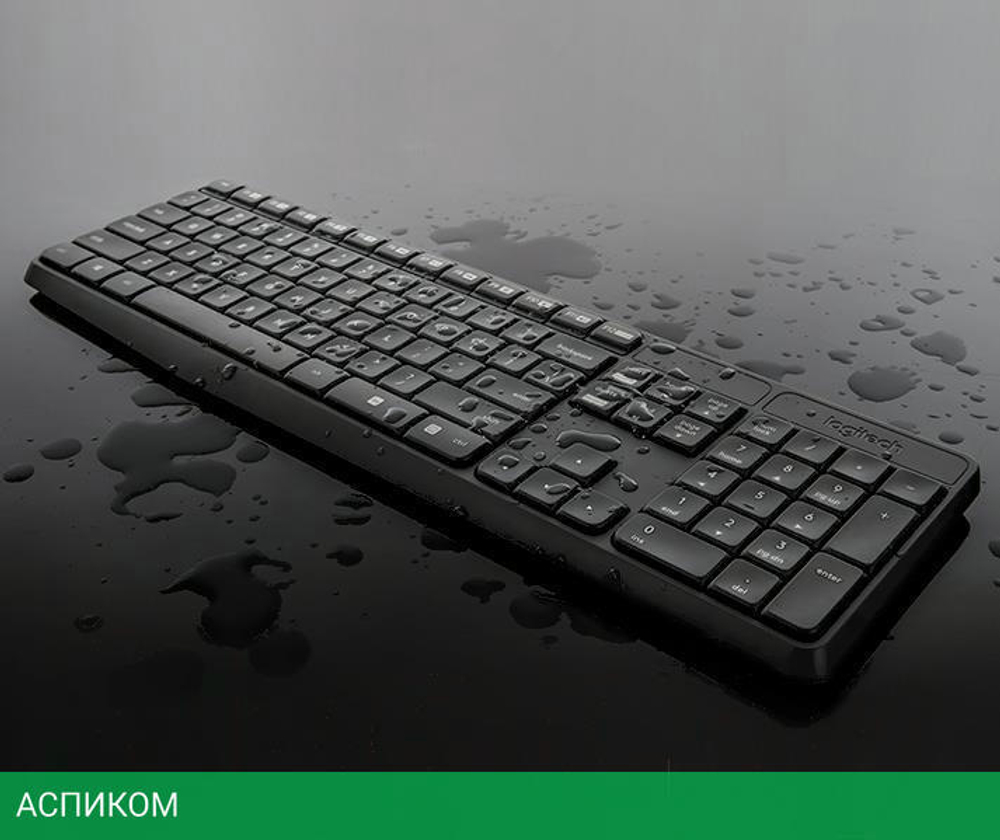 Набор периферии Logitech Wireless Combo MK235 (920-007948)