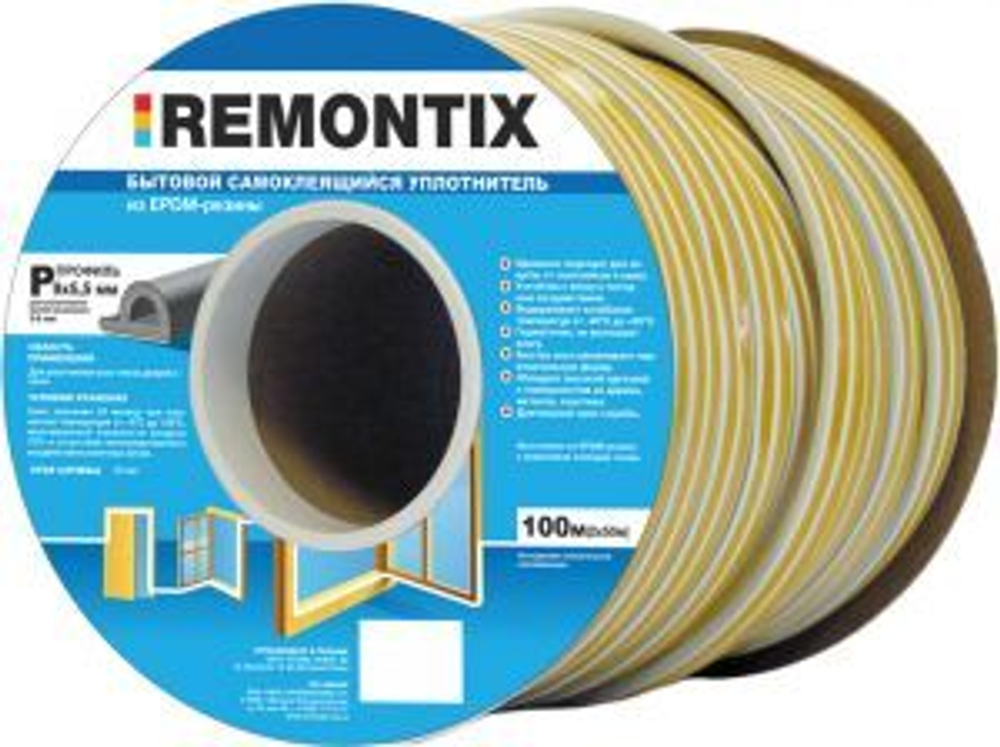 Уплотнитель Remontix Р черный 100м (6шт)