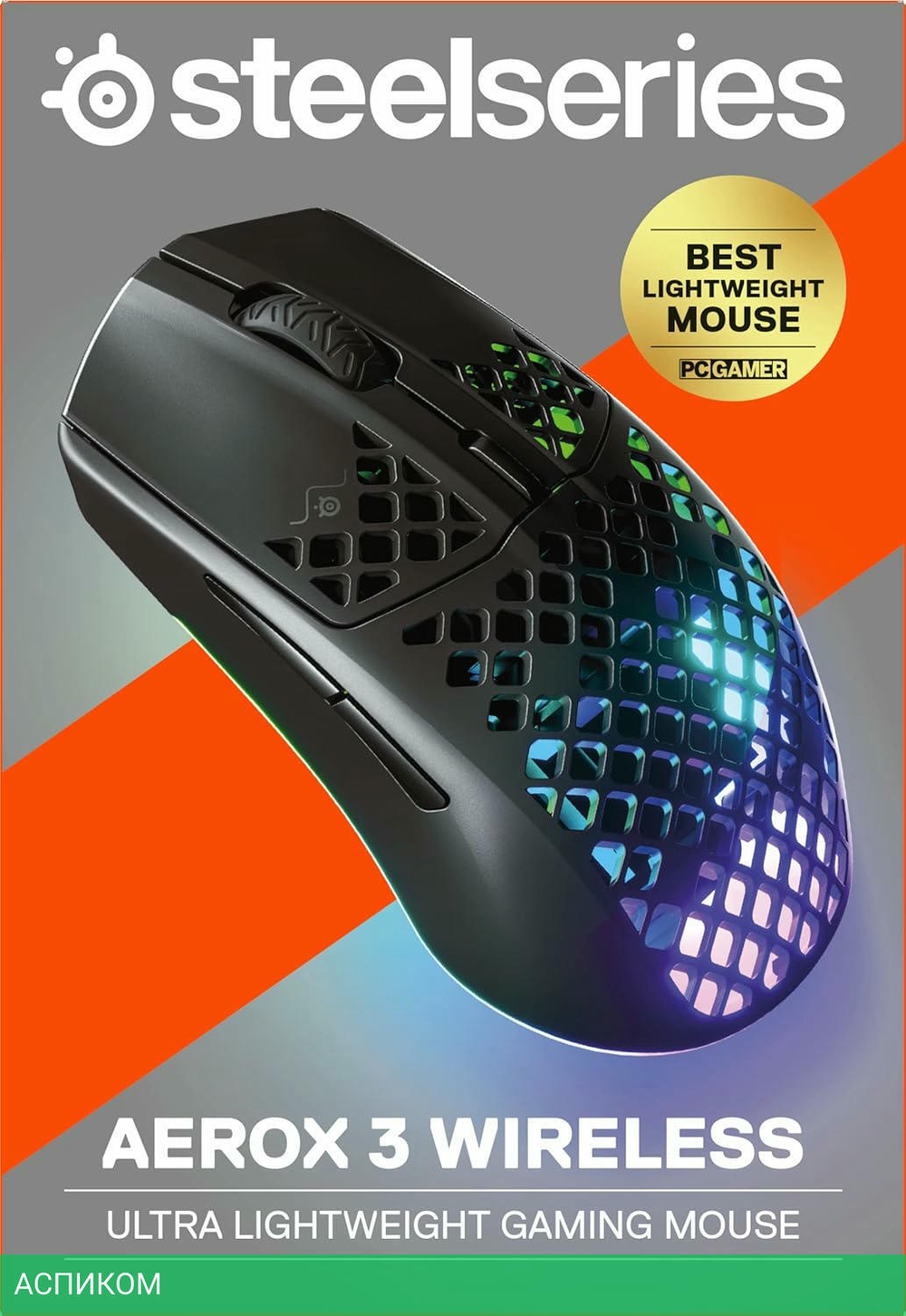 Мышь SteelSeries Aerox 3 Onyx (62612)