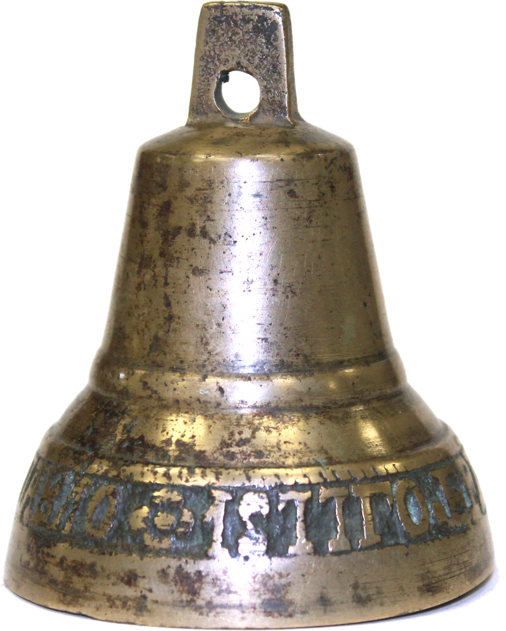 Колокол Братья Гомулины въ Павлове 1877 года