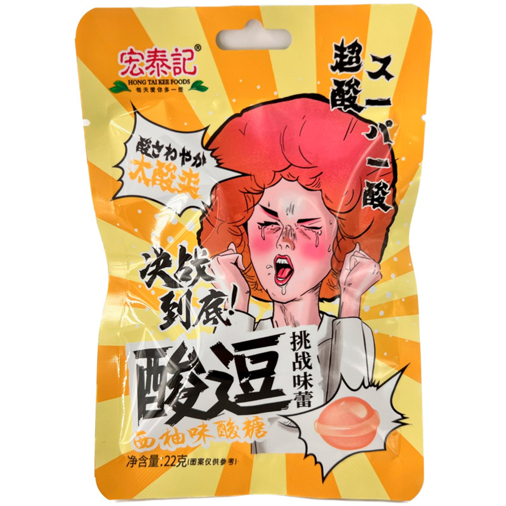 Конфеты Hong Tai Kee Foods Ujane кислые грейпфрут, 22 гр