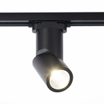 Светильник трековый BASE LED 10W 4000K