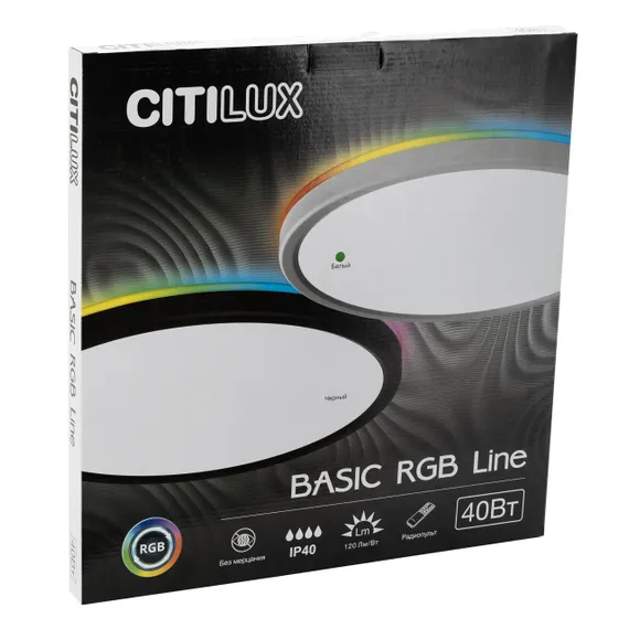 CL738321EL Бейсик Лайн Черный Св-к с пультом LED+RGB 40W
