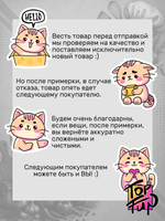 Футболка Борщ