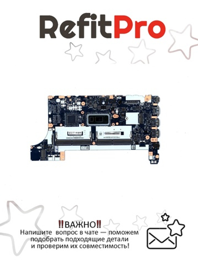 Материнская плата для ноутбука Lenovo ThinkPad E590 LBL Intel core i5-8265U IUHDG WIN YT UMA (02DL805), оригинал