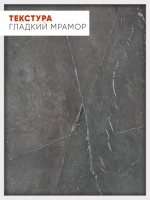 Стол кухонный раздвижной Черный