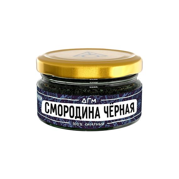 Dogma 100% Cigar Punk - Смородина Черная (20г)