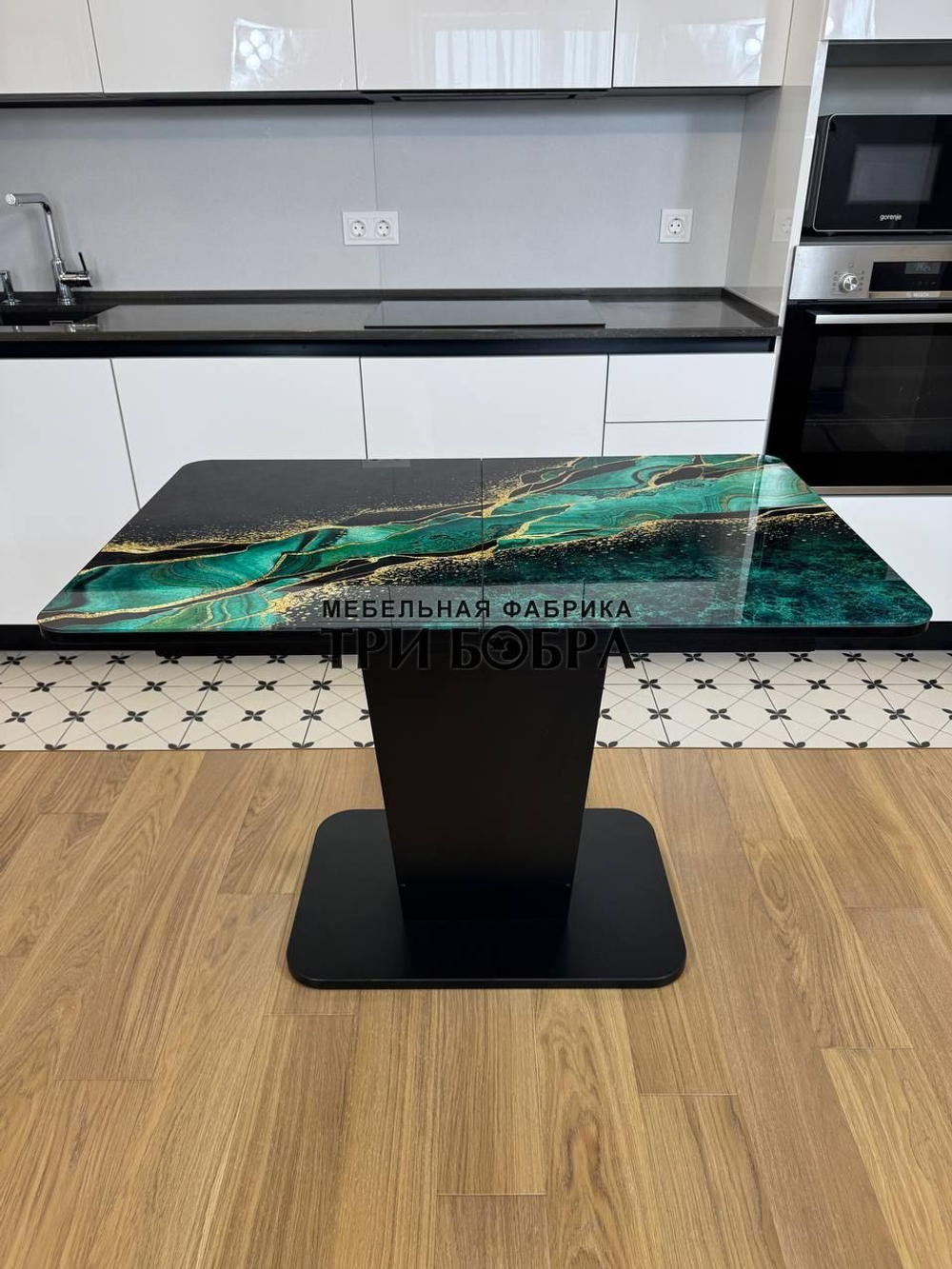 Кухонный стол "Тор", изумруд