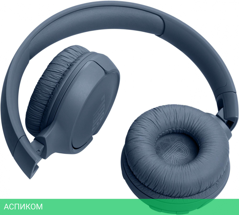 Наушники JBL Tune 520BT Blue (JBLT520BTBLU)
