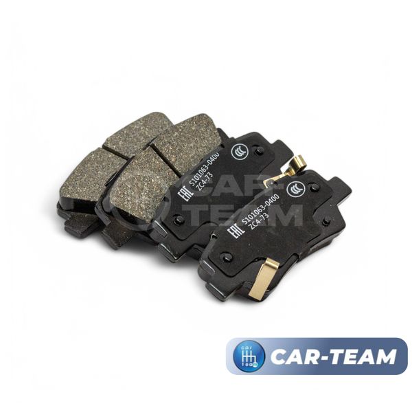 Колодки тормозные задние (керамические) Geely Atlas, Changan CS35, Kia Rio (с 2010 г.в. по 2017 г.в) (арт. ZCP-0347)