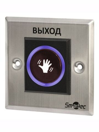 ST-EX121IR ИК-кнопка выхода