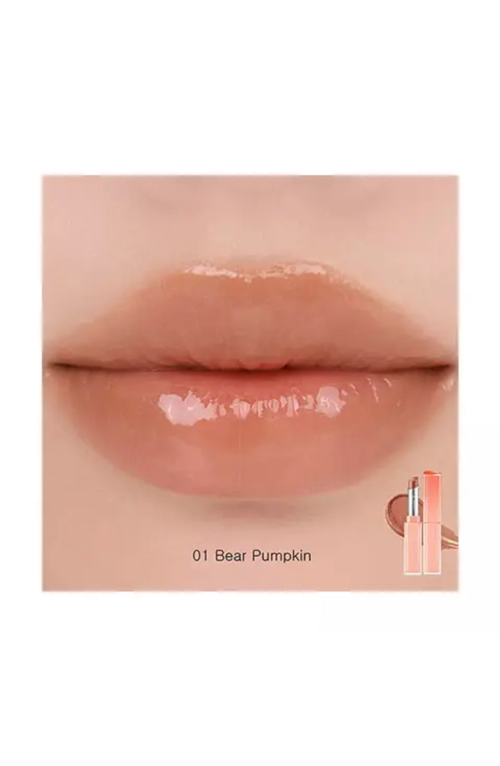 Rom&Nd Sheer Tinted Stick стойкая помада-тинт в стике