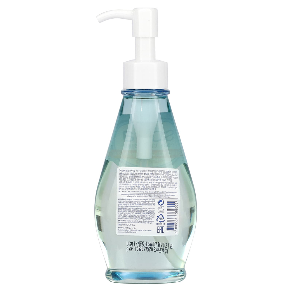 Holika Holika, Газированное масло для очищения пор, 150 мл (5,07 жидк. унц.)