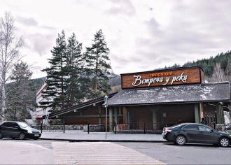 Ресторан: Встреча у реки