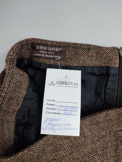 Юбка Dutch casual практичная 44 размер