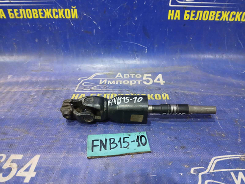 Карданчик рулевой NISSAN SUNNY 2000