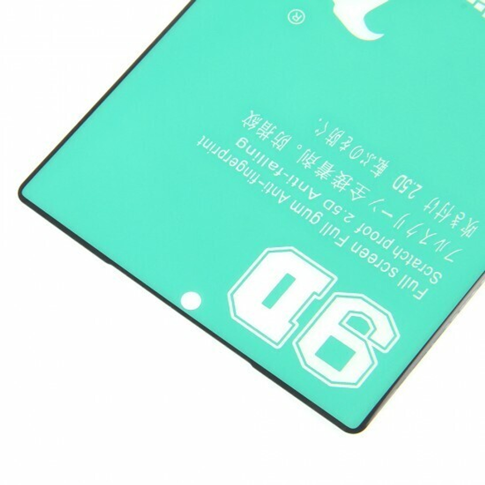 Защитная пленка PET для Samsung Galaxy Note 20 Ultra, 011261 Черный