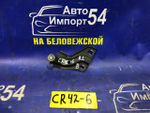 Ролик сдвижной двери TOYOTA TOWNACE 2001