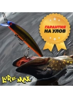 Воблер для рыбалки GARLETTA 60S-078 6,4 г., тонущий