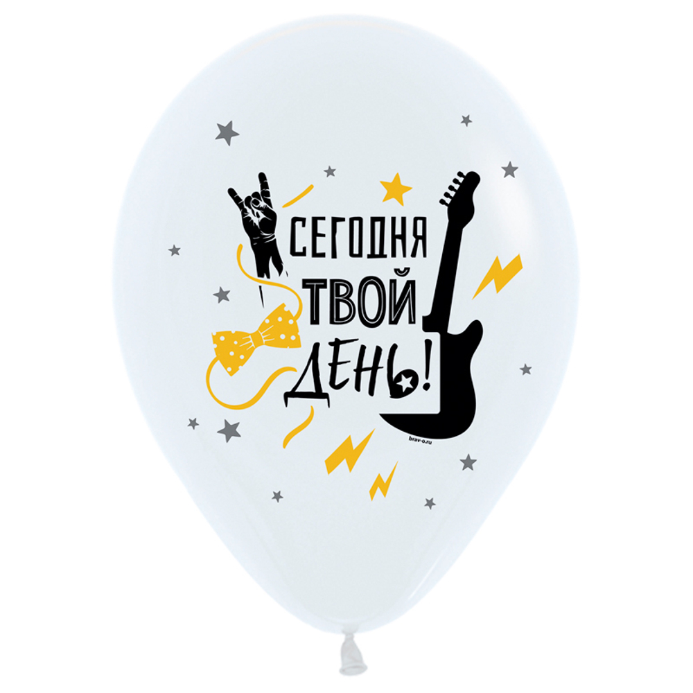 Воздушный шар с гели, 1шт., М12/30см, Sempertex "С днем рождения! Королевские поздравления для него"