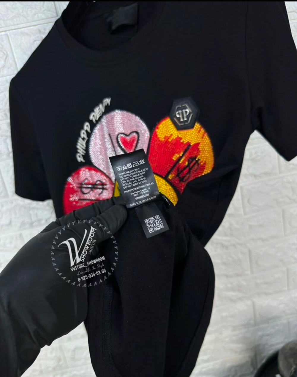 Футболка Philipp Plein Smile