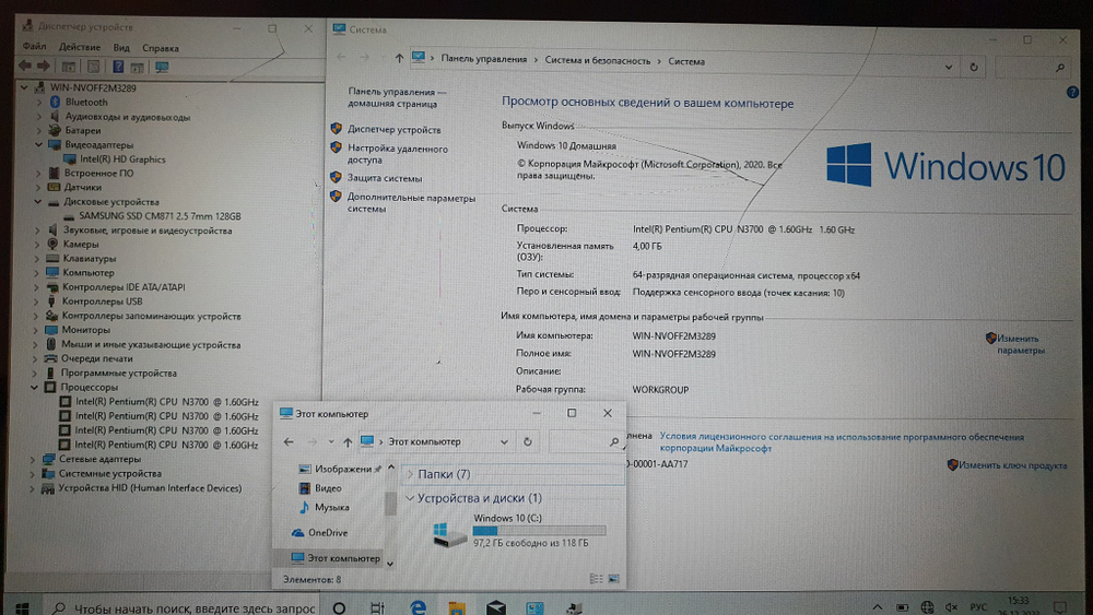 Ноутбук Dell Pentium/4Gb