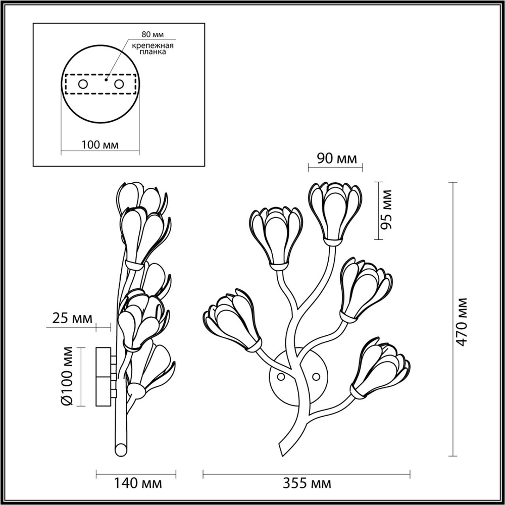 5090/5W ODL Бра G4 LED 5Вт 220В IP20 MODERN
