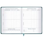 Дневник 1-11 класс 48 л., кожзам (твердая), печать, резинка, конверт, BRAUBERG, "Bright Lion", 106577