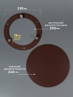 Вентиляционная Решетка РДК 200 Коричневый