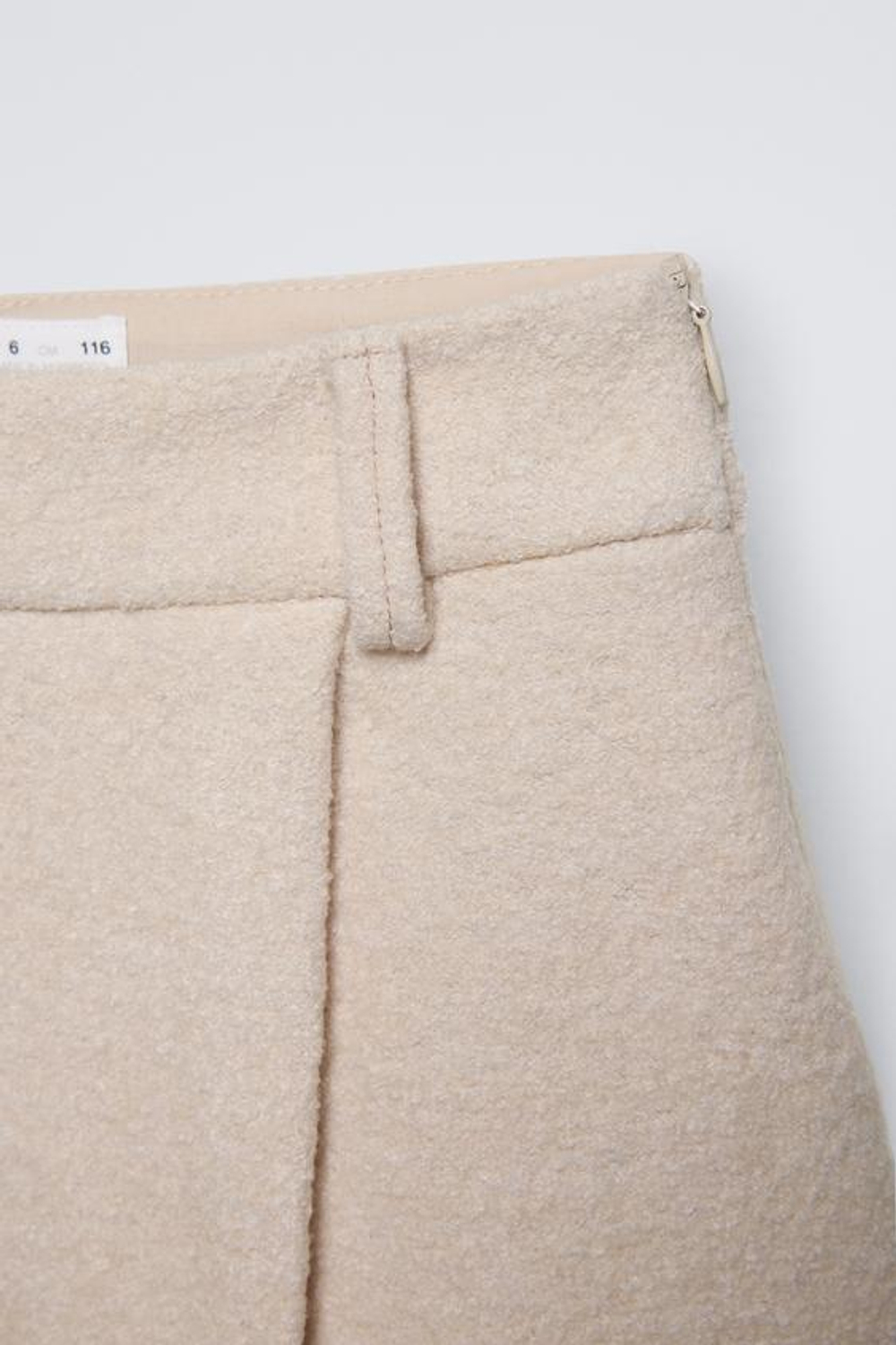 ZARA ЮБКА БУКЛЕ, ЭКРЮ