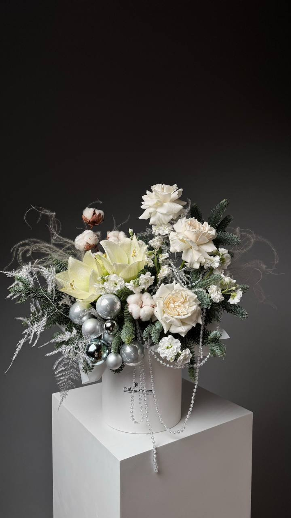 Композиция "Белая Зима"