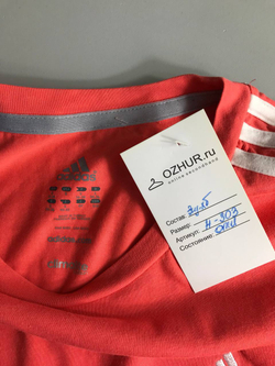 Футболка Adidas спортивная 44 размер