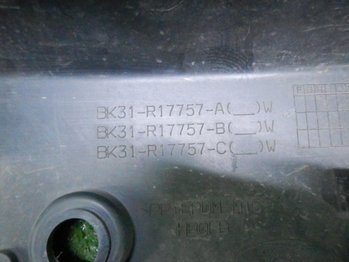 Бампер передний нижняя часть Ford Transit 7 14-19