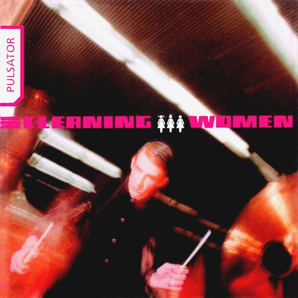 Cleaning Women / Pulsator (RU)(CD)